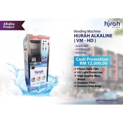 Vending Machine : Hijrah Alkaline